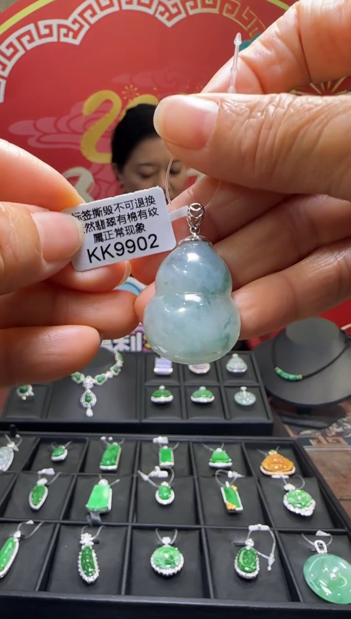 【闪购商品】翡翠颈饰18K金镶嵌KK9902葫芦 退货扣运营费100