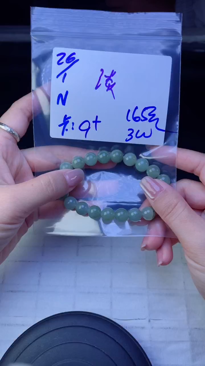 【闪购商品】定制翡翠未镶嵌珠串