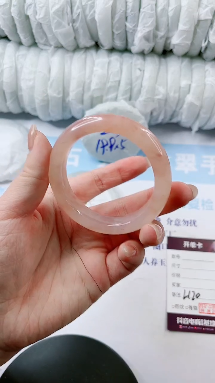 【闪购商品】石英质玉手镯未镶嵌多样性发货L120