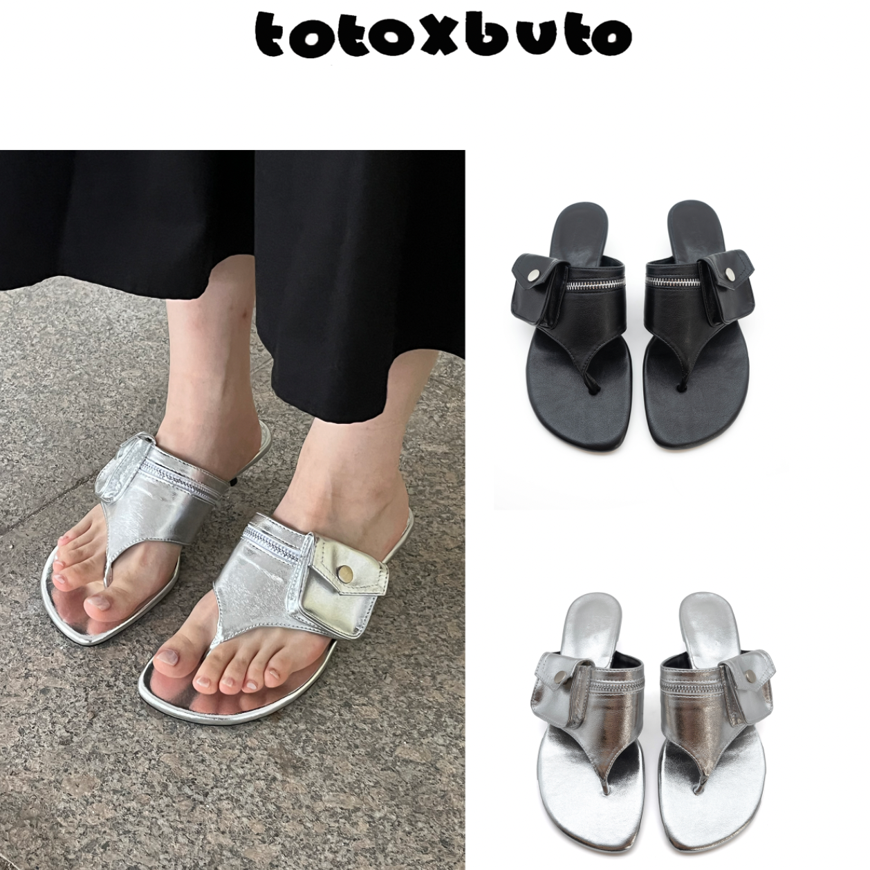 土土不土-夹趾拉链装饰包拖