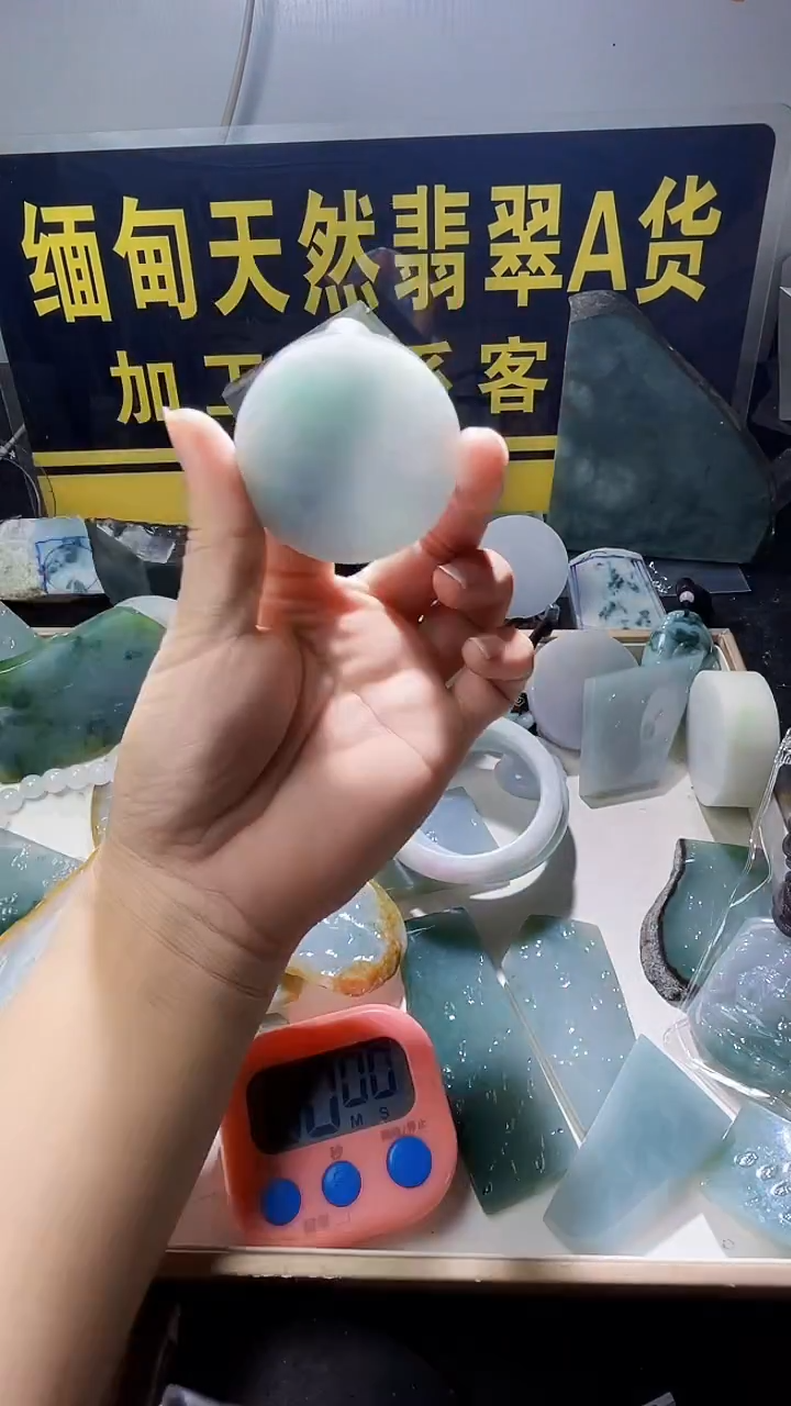 颈饰未镶嵌翡翠五****黑翡翠835