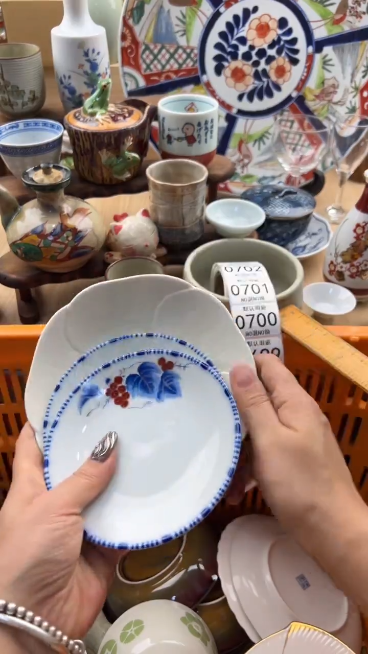 699默 认微瑕，满20元包邮