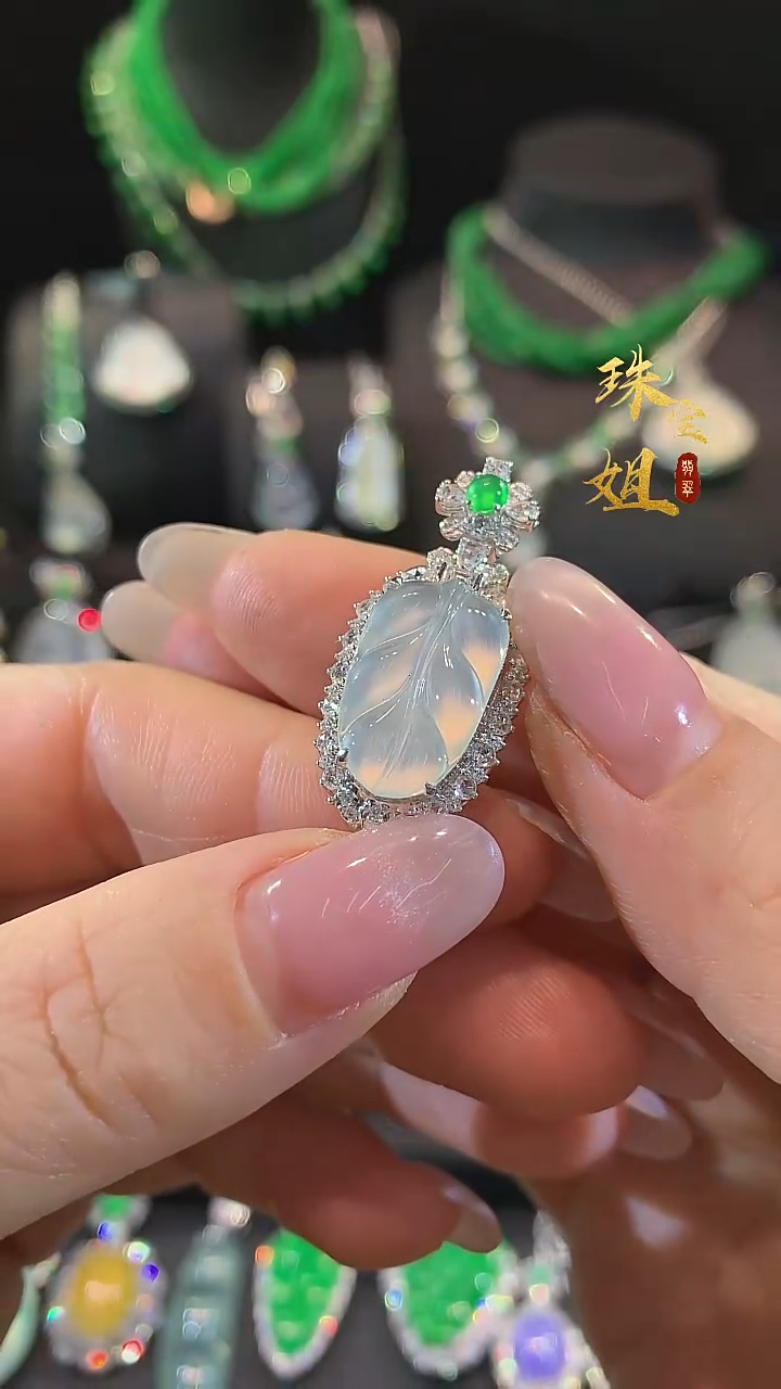 吊坠(不含链)18K金镶嵌翡翠吊坠