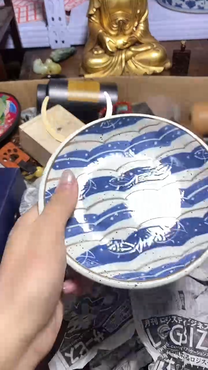 【闪购商品】瓷器瓷器瓷器瓷器