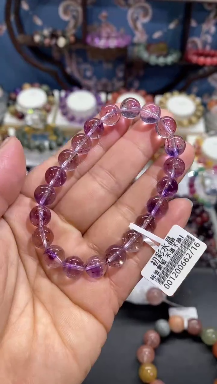【闪购商品】水晶手串未镶嵌紫莓超七