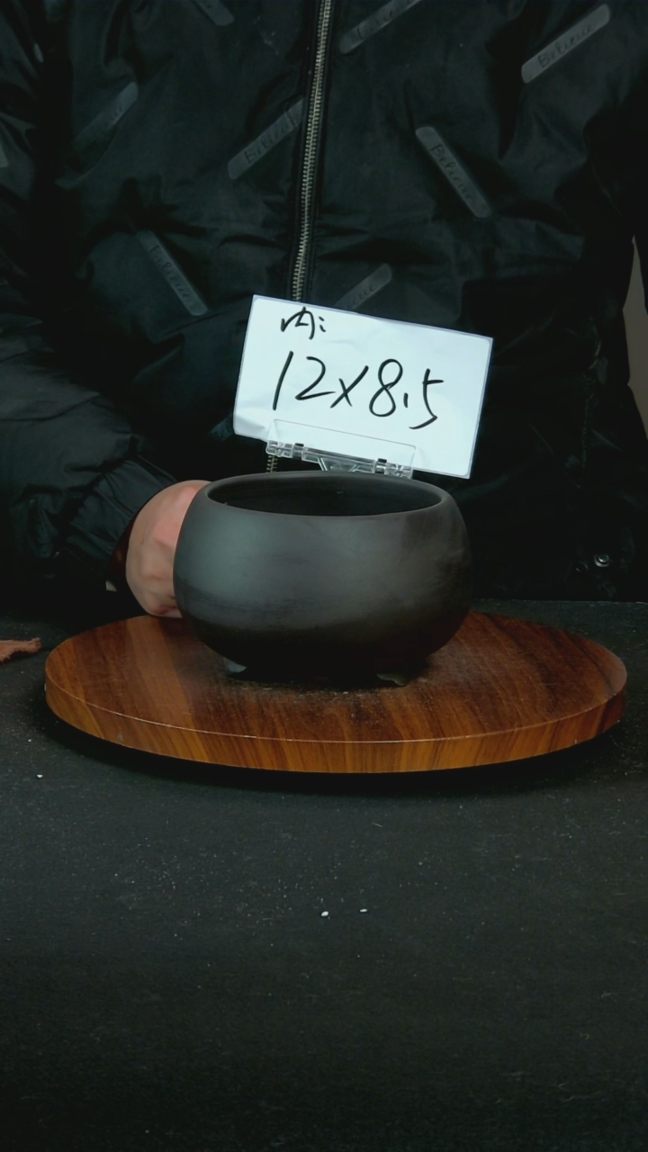 【闪购商品】紫砂O45