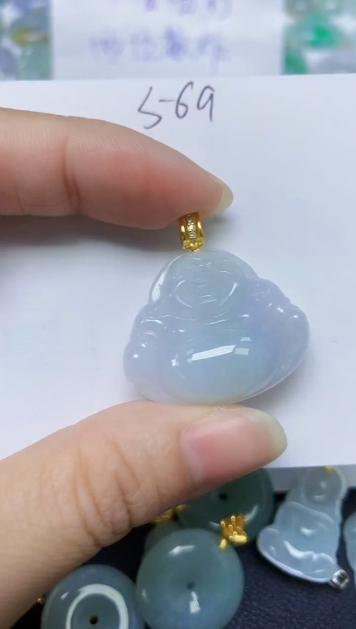 颈饰未镶嵌翡翠天然缅甸A货翡翠百元以上9元证书费自理