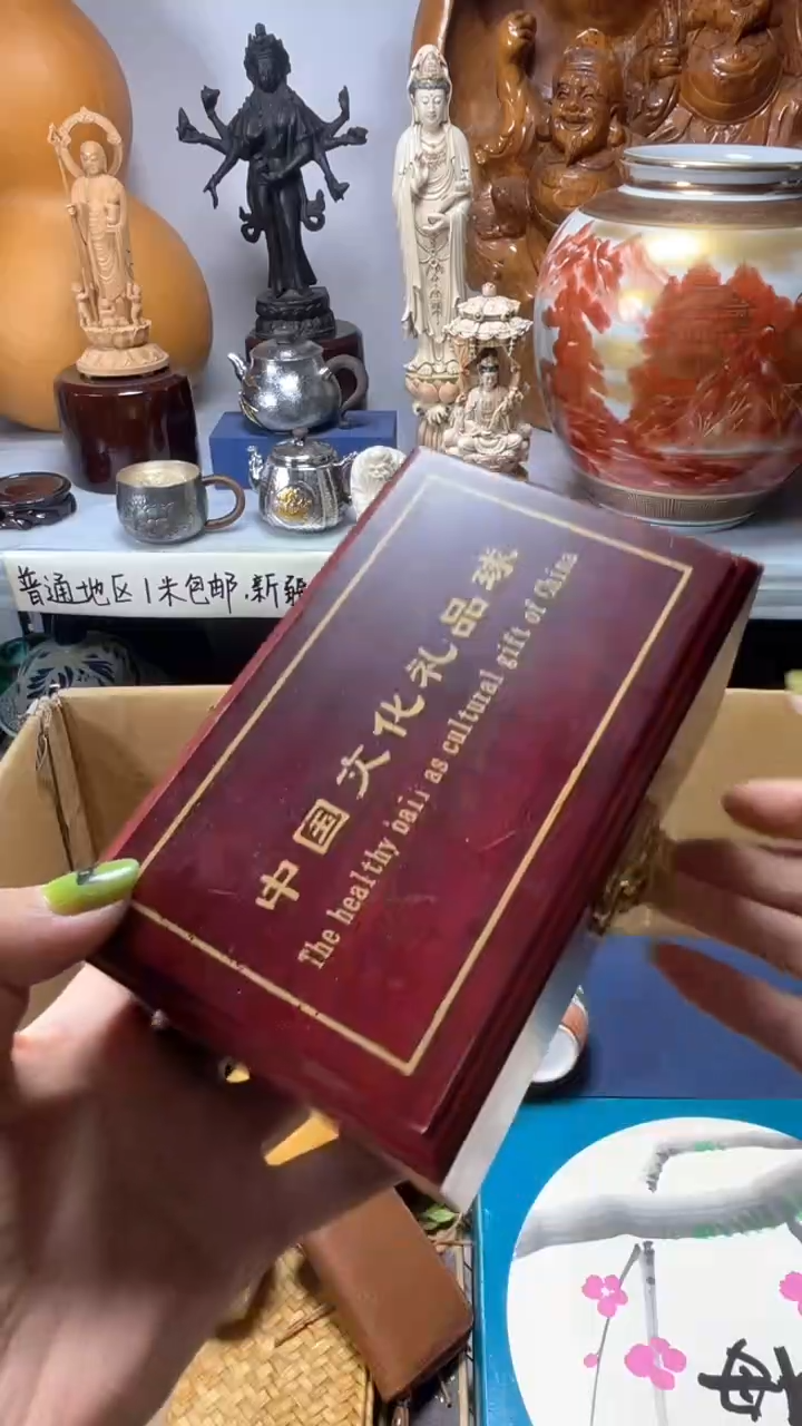 手工艺品琉璃林*海琉璃琉璃琉璃琉璃