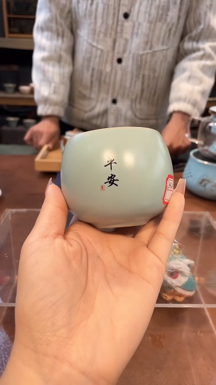 【闪购商品】不带茶盘不带礼盒@@3425