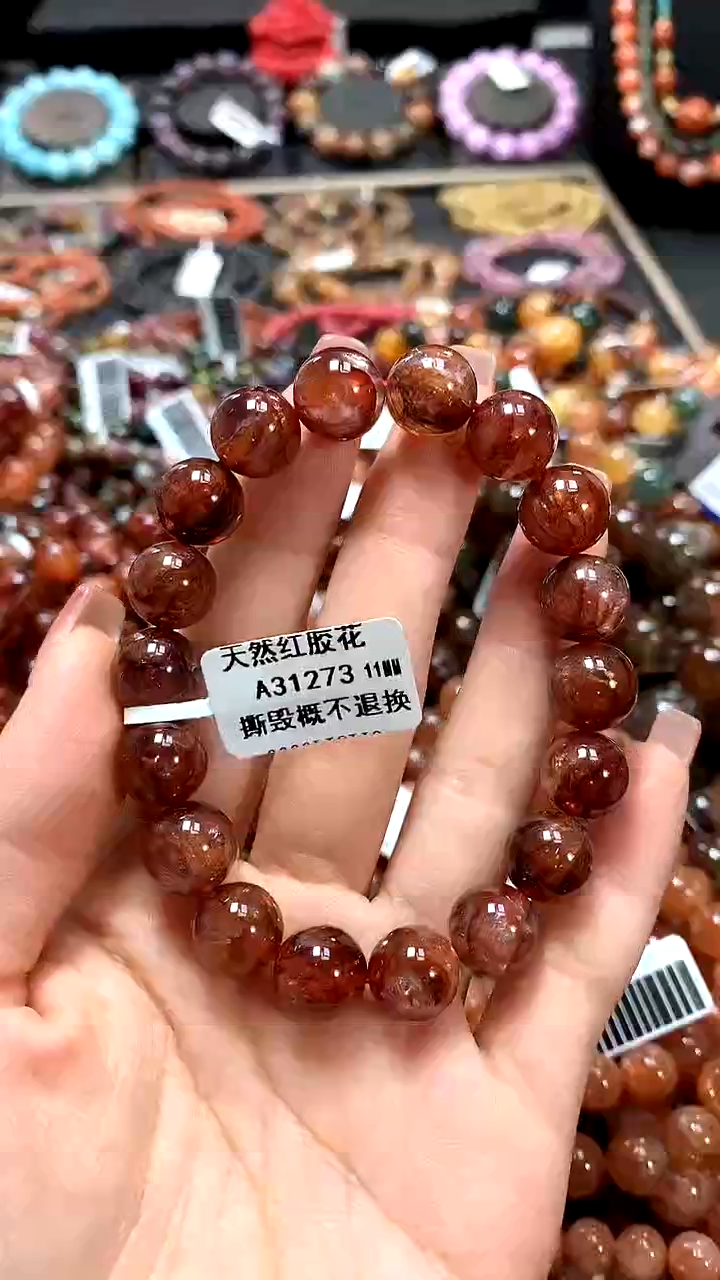 【闪购商品】水晶手串未镶嵌11*******