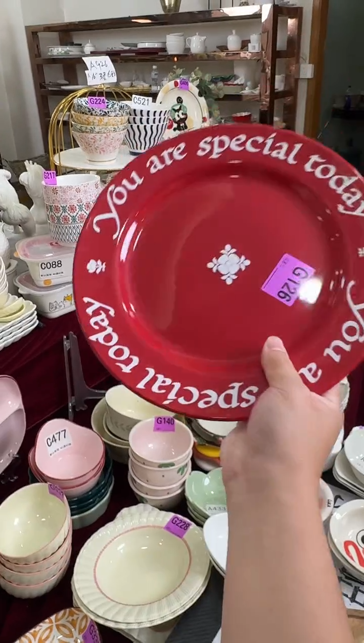 瓷片G126-2个       【微瑕】