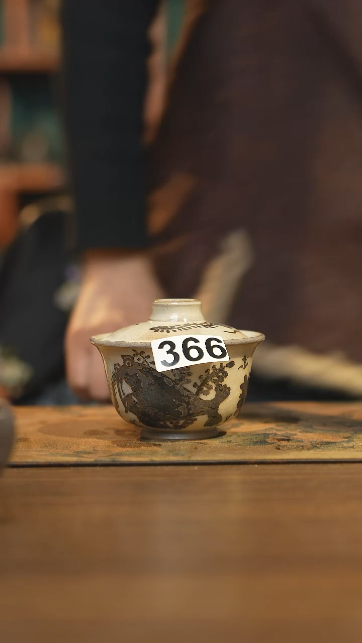 【闪购商品】其他陶瓷茶器盖碗366