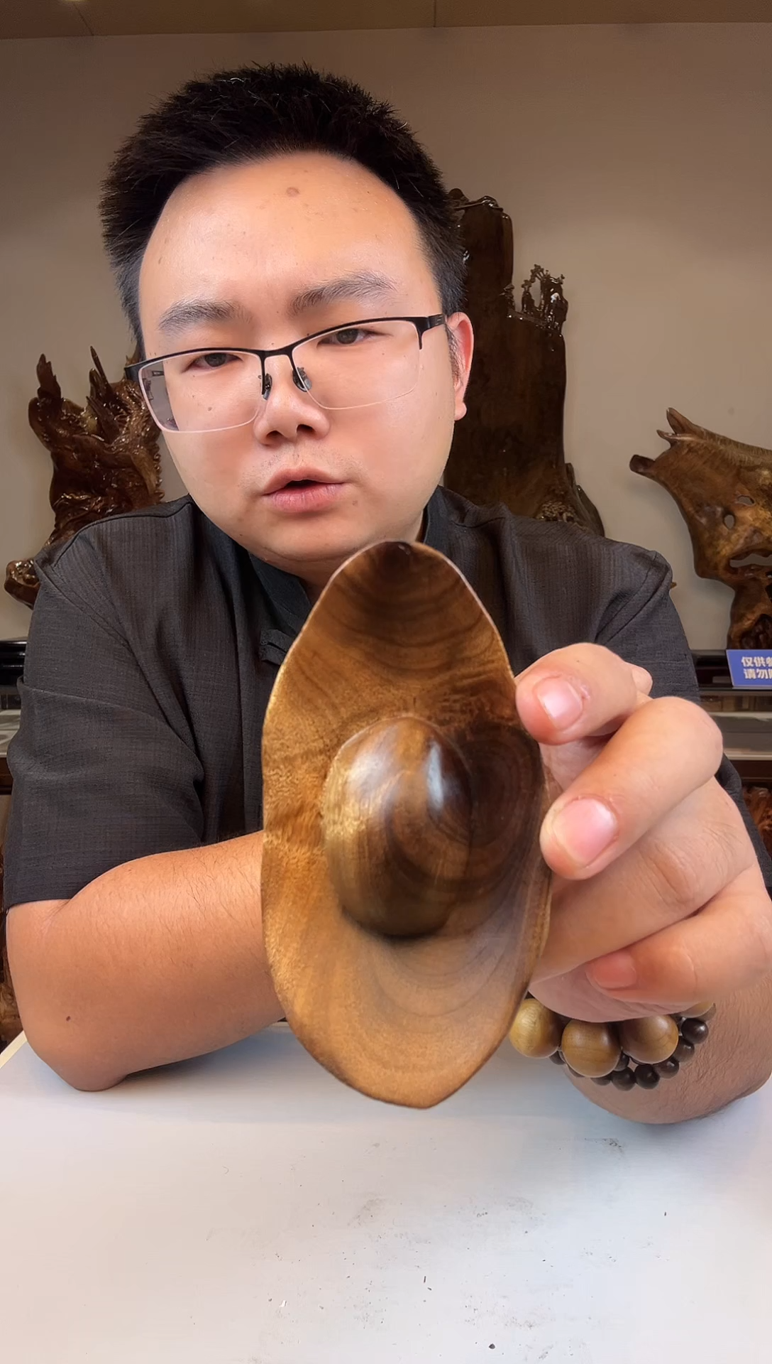金丝楠用****8金丝楠木小叶桢楠   A   07