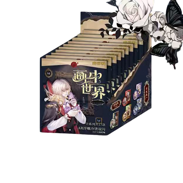 【不出自推】画师授权白谷社第五人格AR浮雕吧唧（代拆）