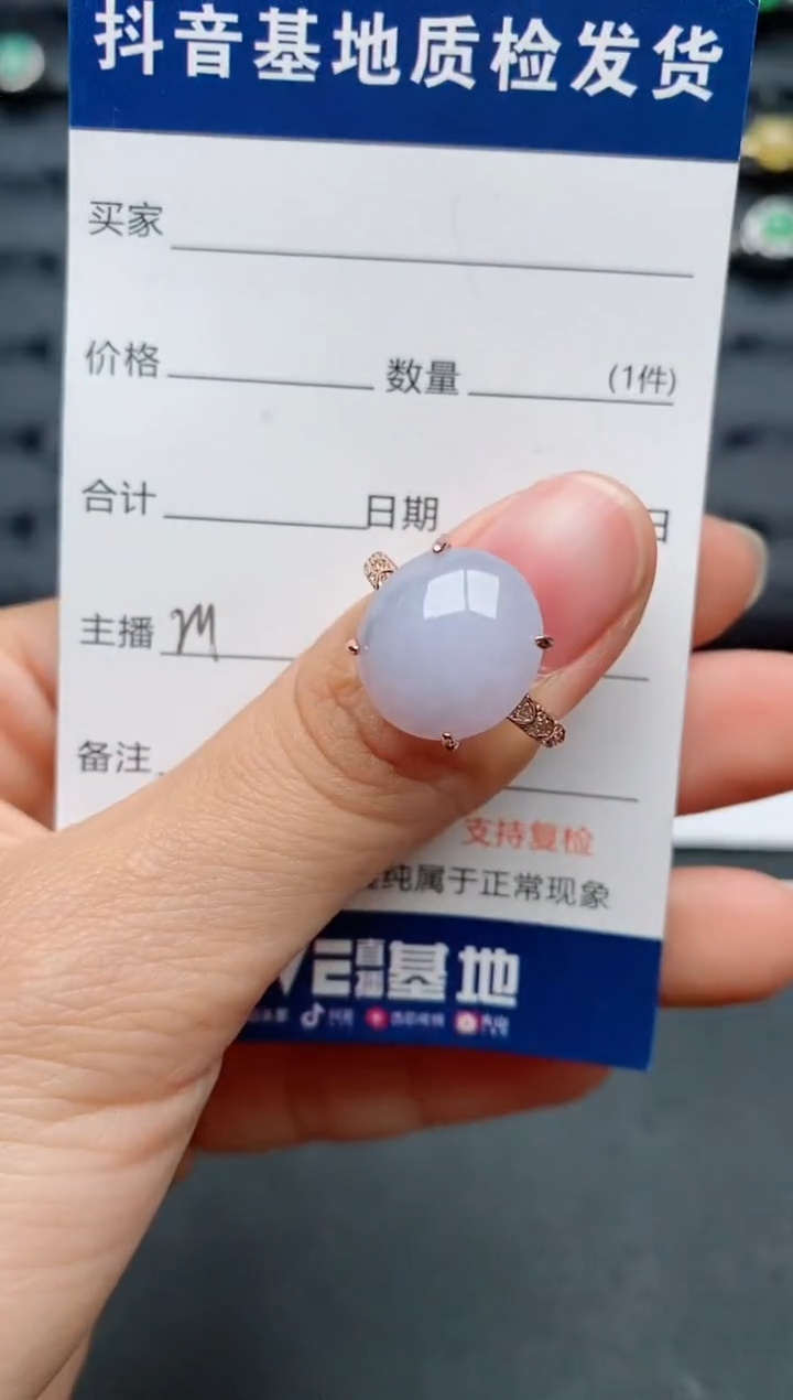 【闪购商品】翡翠戒指银S925镶嵌...........