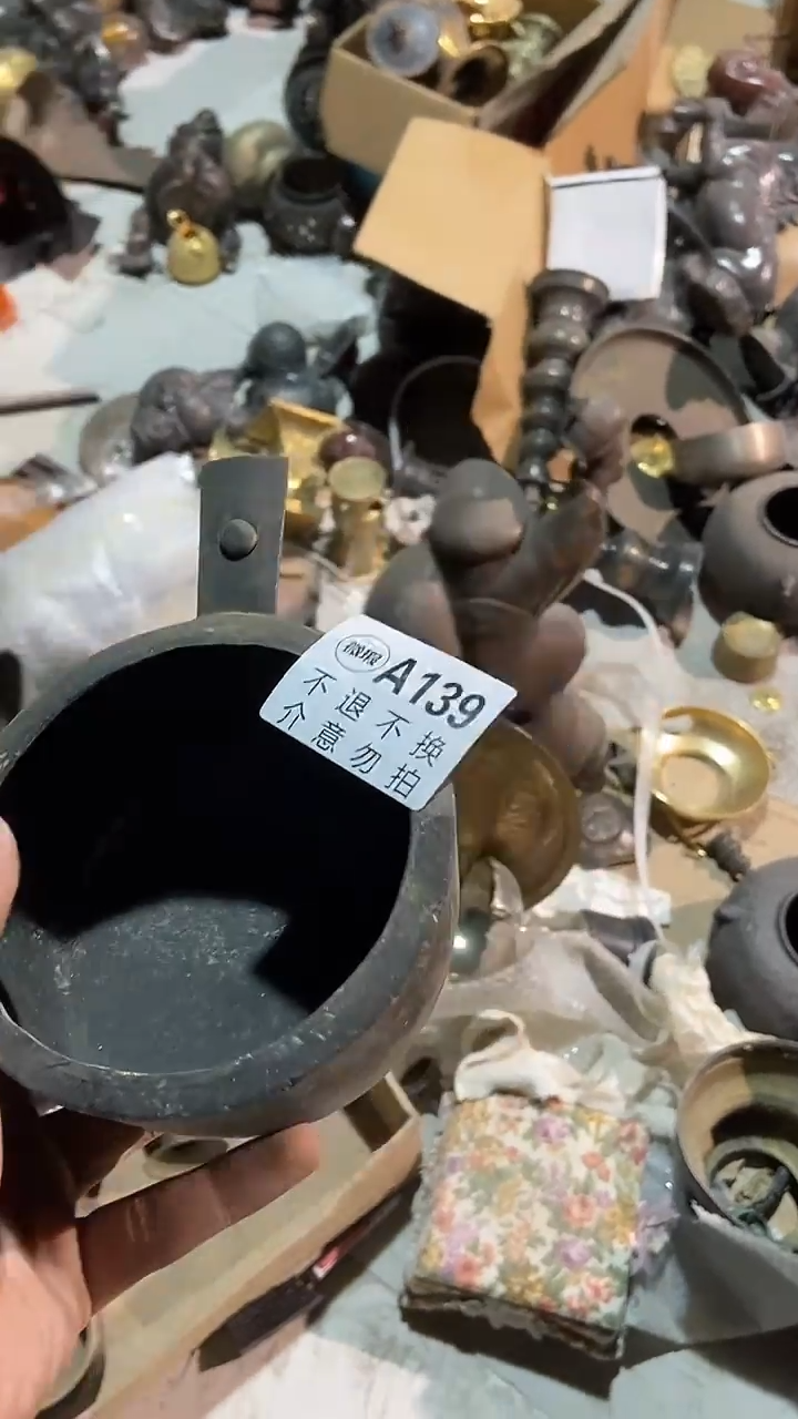 139中古艺术工艺品