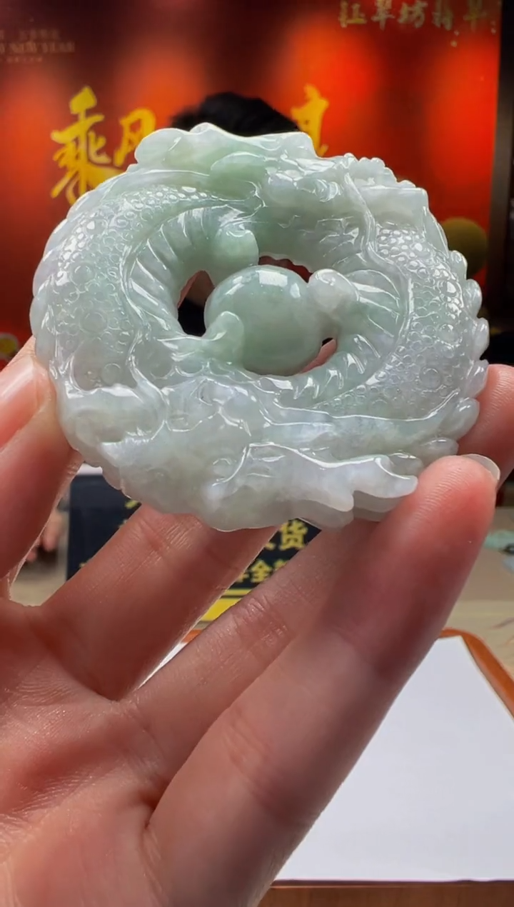 【闪购商品】定制翡翠未镶嵌Y2025-2-15-10