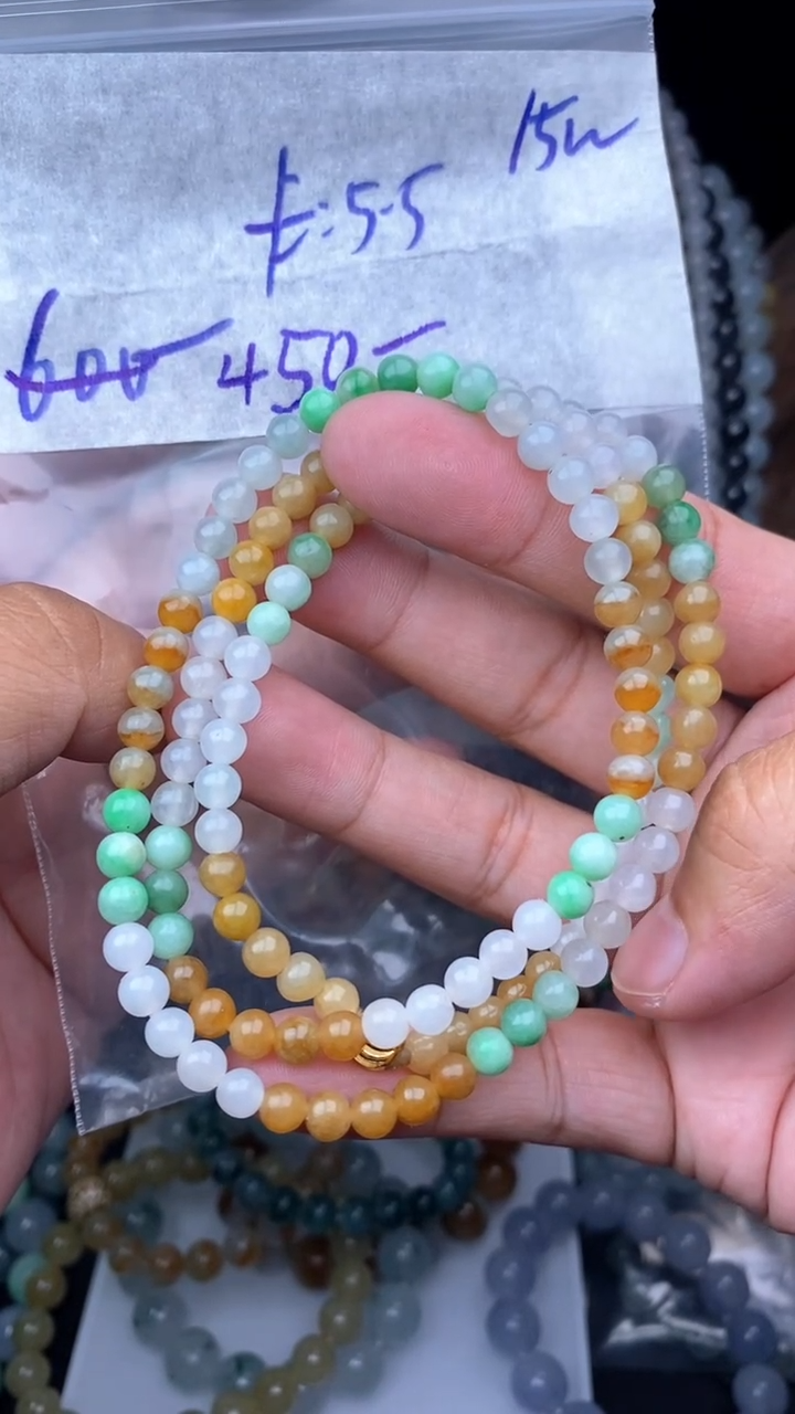 【闪购商品】定制翡翠未镶嵌毛货细精细抛光拍一发一