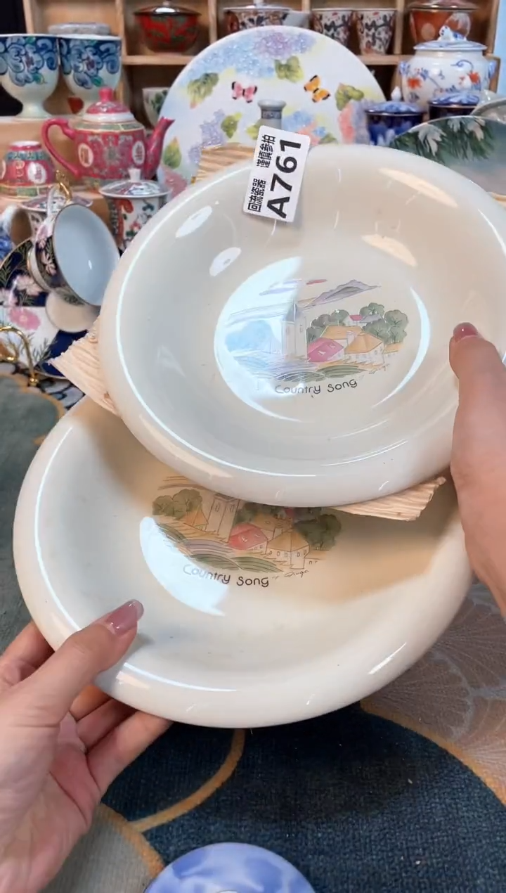 瓷片闪购闪购闪购闪购