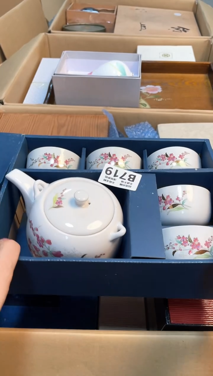 【闪购商品】闪购闪购闪购闪购