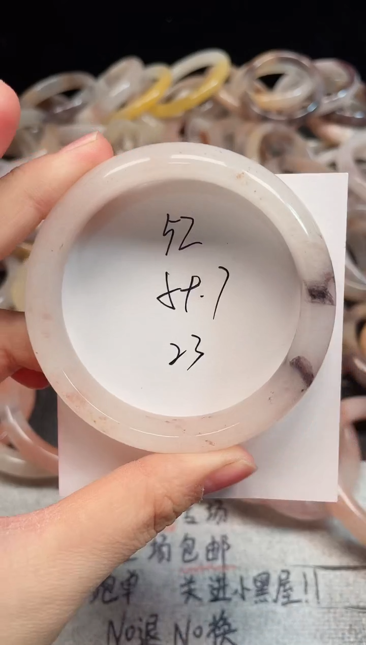 未镶嵌手镯石英质玉52