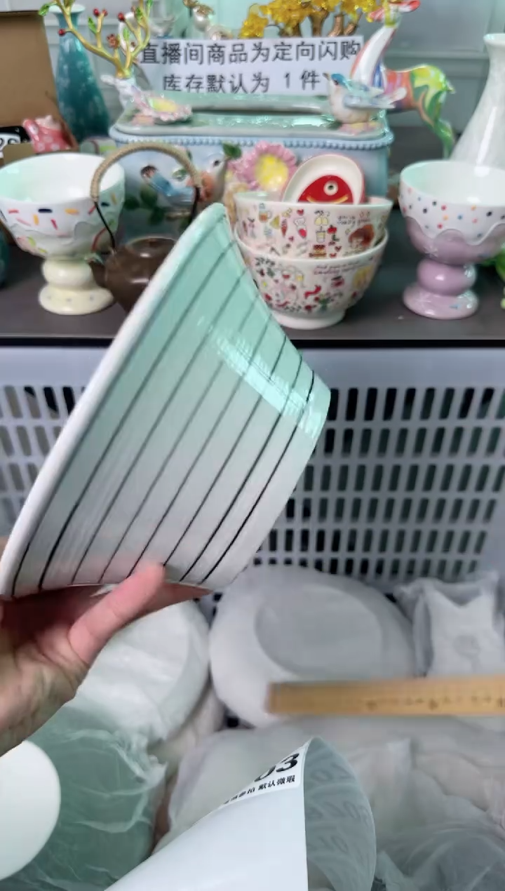 瓷片702默认微瑕谨慎参怕库存1件