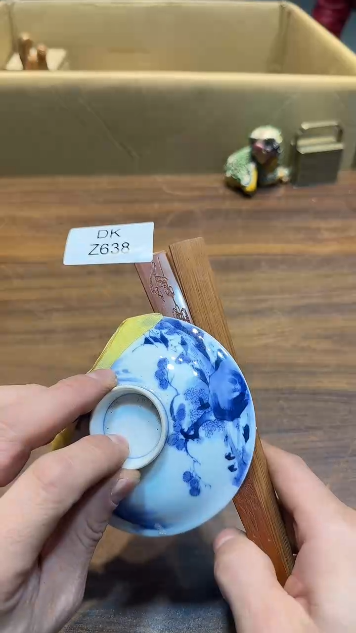 瓷片我**明哈哈哈哈哈哈638