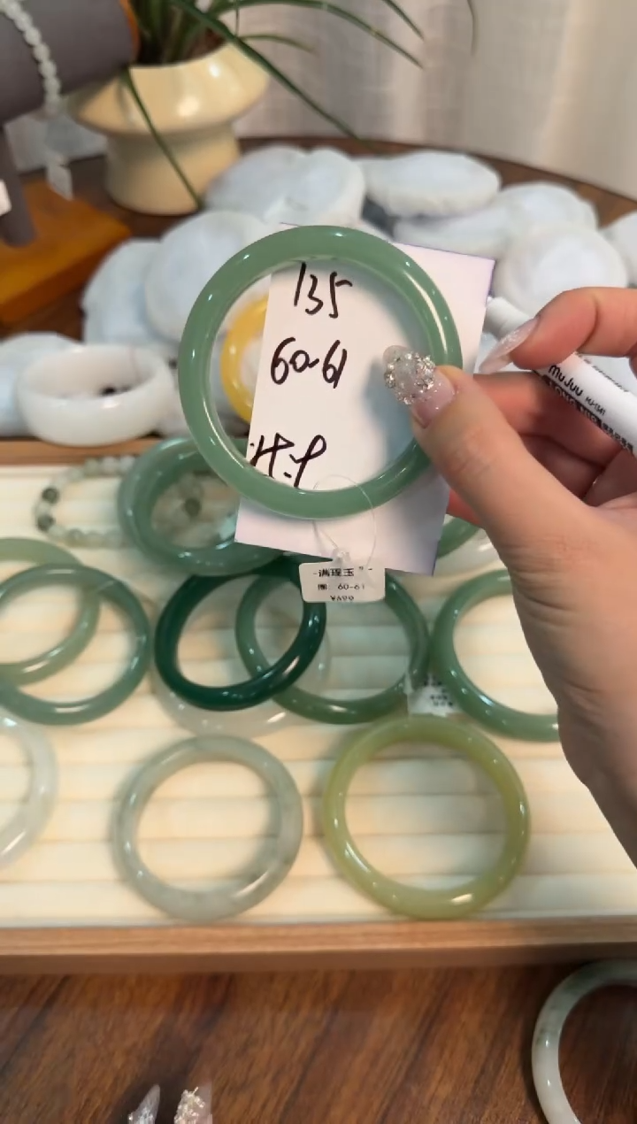 未镶嵌手镯石英质玉135//60/61