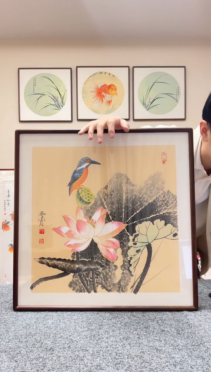 【闪购商品】书法三尺斗方荷花刘玉学老师描金53x53cm