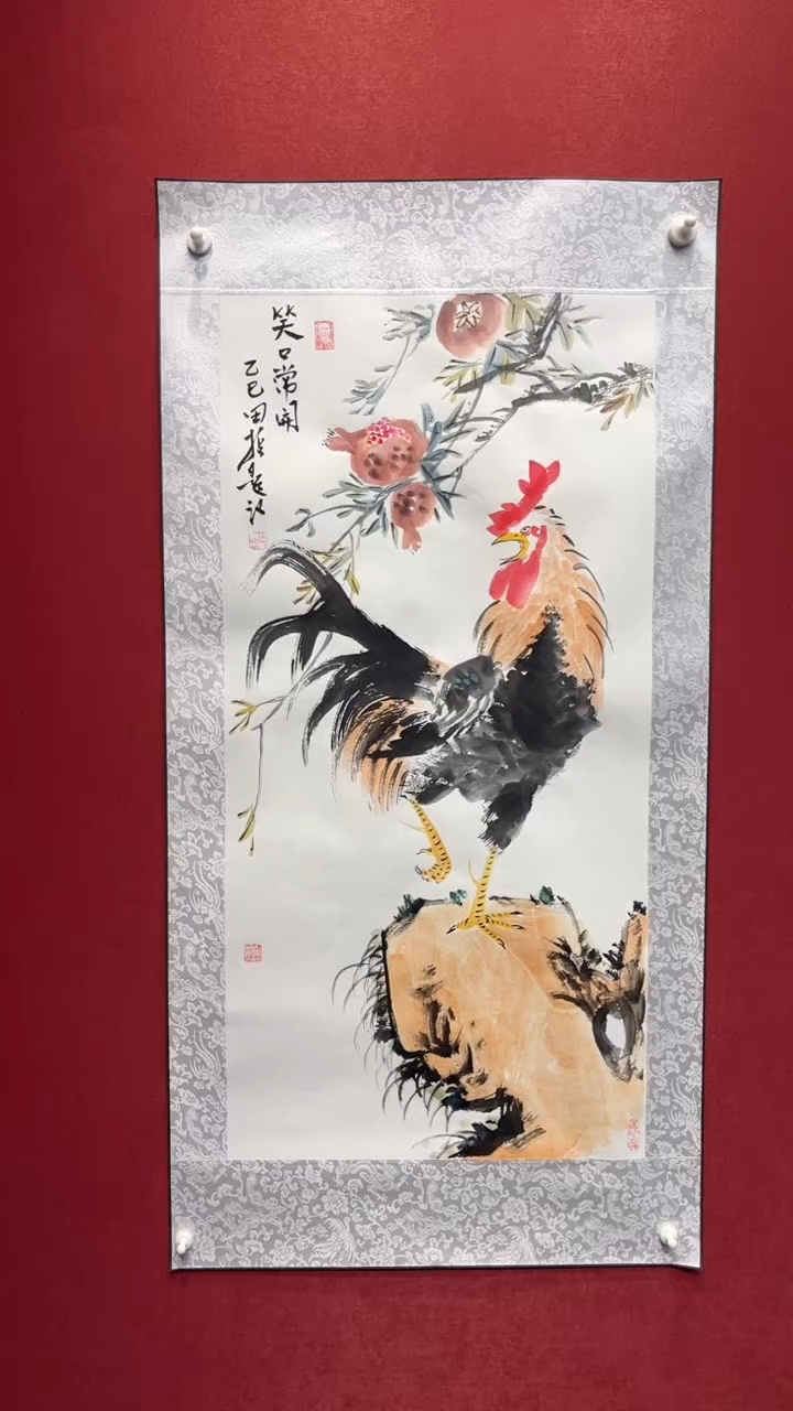 国画老师创作作品  127