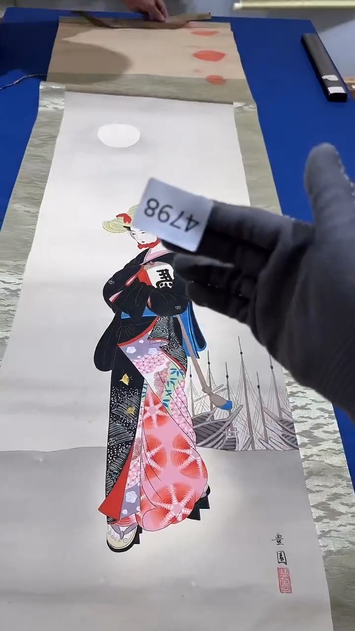 顺***。日瓷回流持续放漏