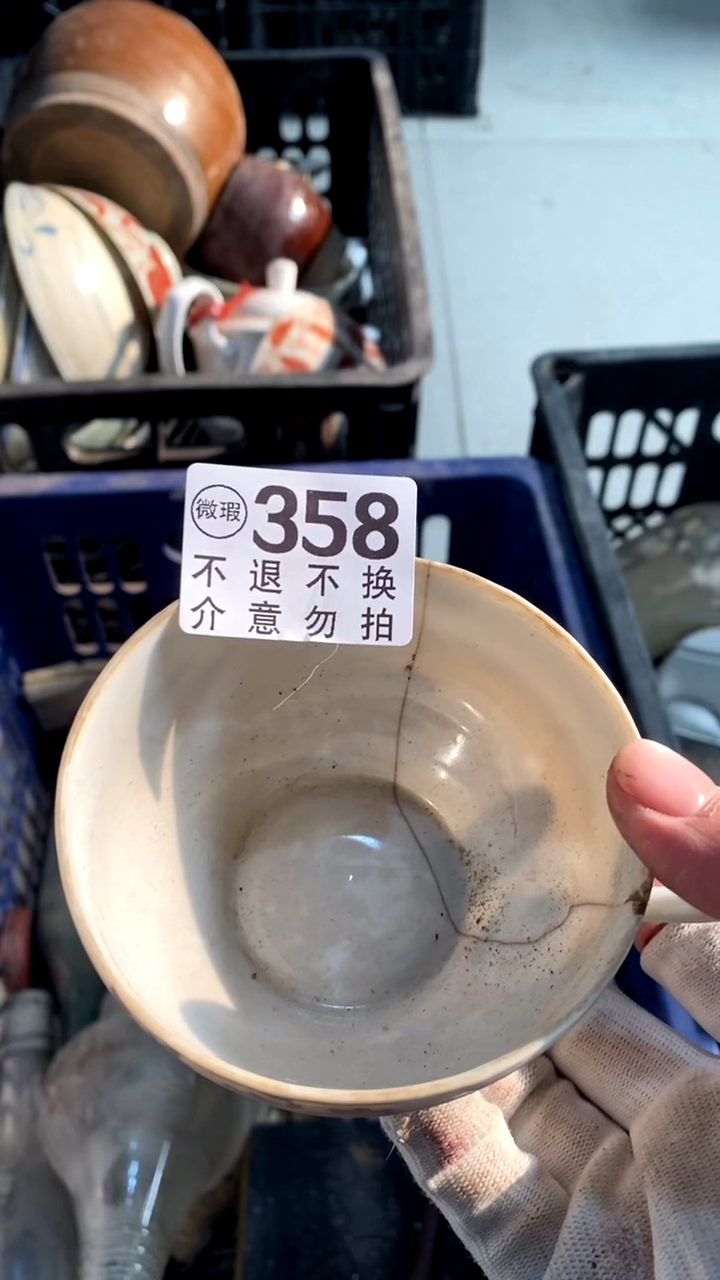 陶瓷艳**日摆件摆件摆件