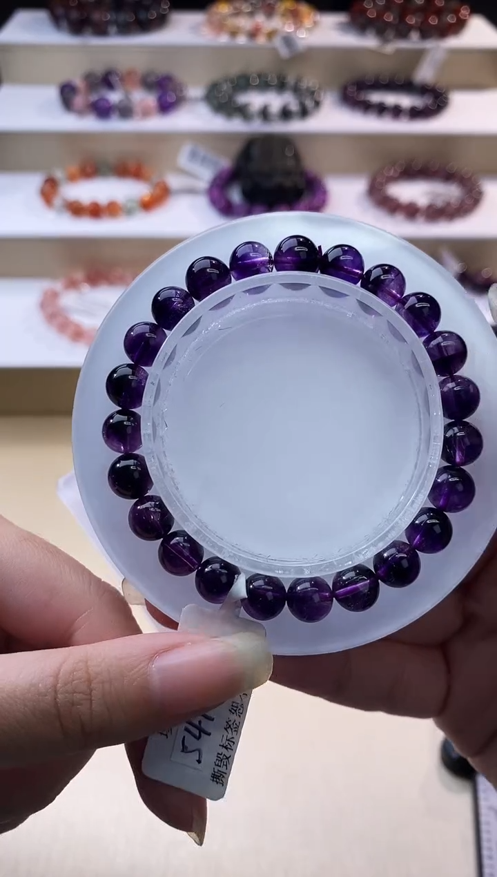 【闪购商品】水晶手链未镶嵌紫超七7m+