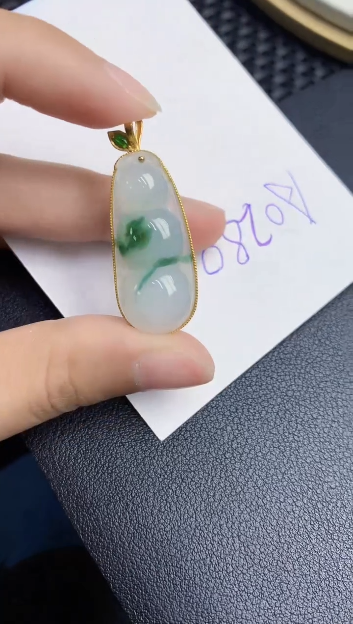 【闪购商品】翡翠颈饰18K金镶嵌000000000