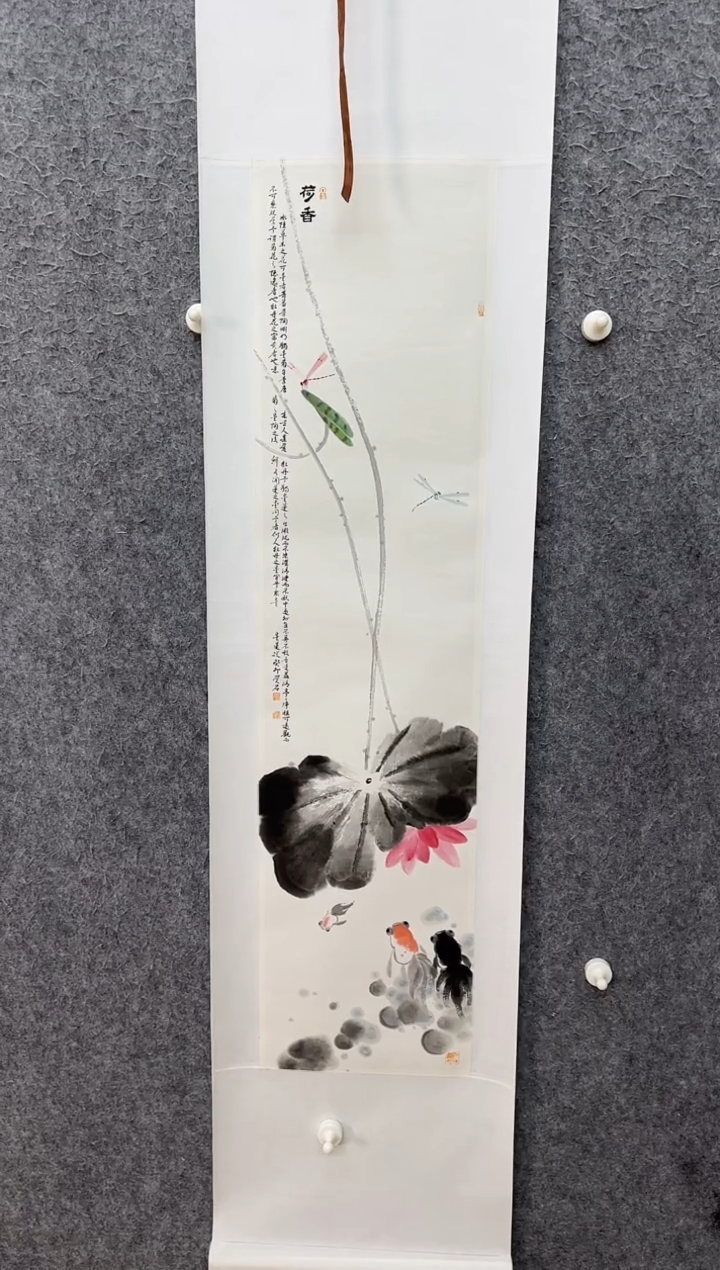 【闪购商品】国画ST-LZQ老师绘画作品