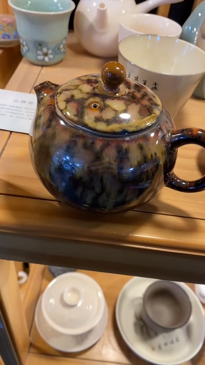 瓷片C129陶瓷茶具茶器