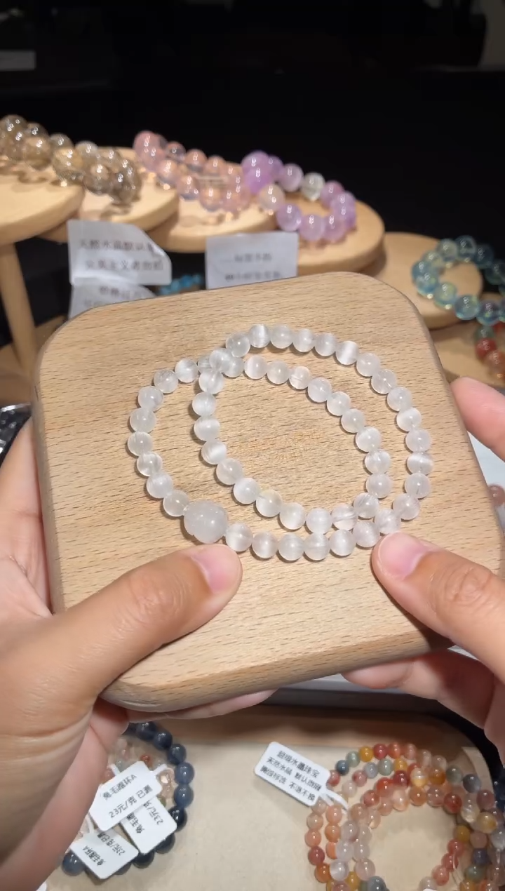 未镶嵌手链水晶8号多样性发一Z 10-7