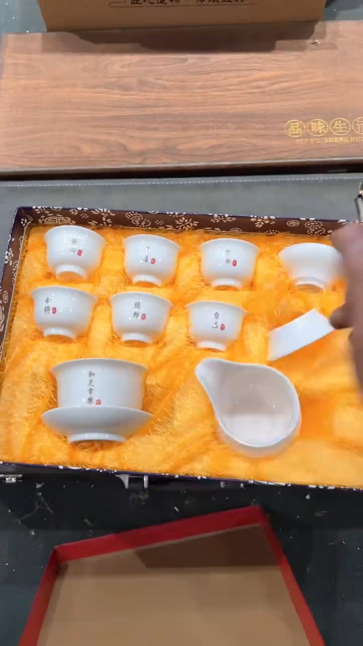 【闪购商品】杯****************