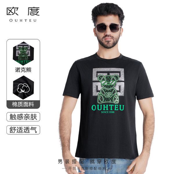 OUHTEU/欧度【诺克熊系列】夏新款精致烫钻时尚圆领短袖T恤7537