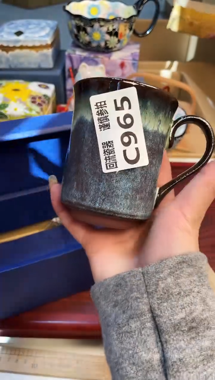 【闪购商品】3213123213123213