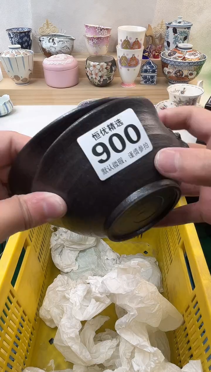 晓****姐陶瓷陶瓷陶瓷陶瓷陶瓷