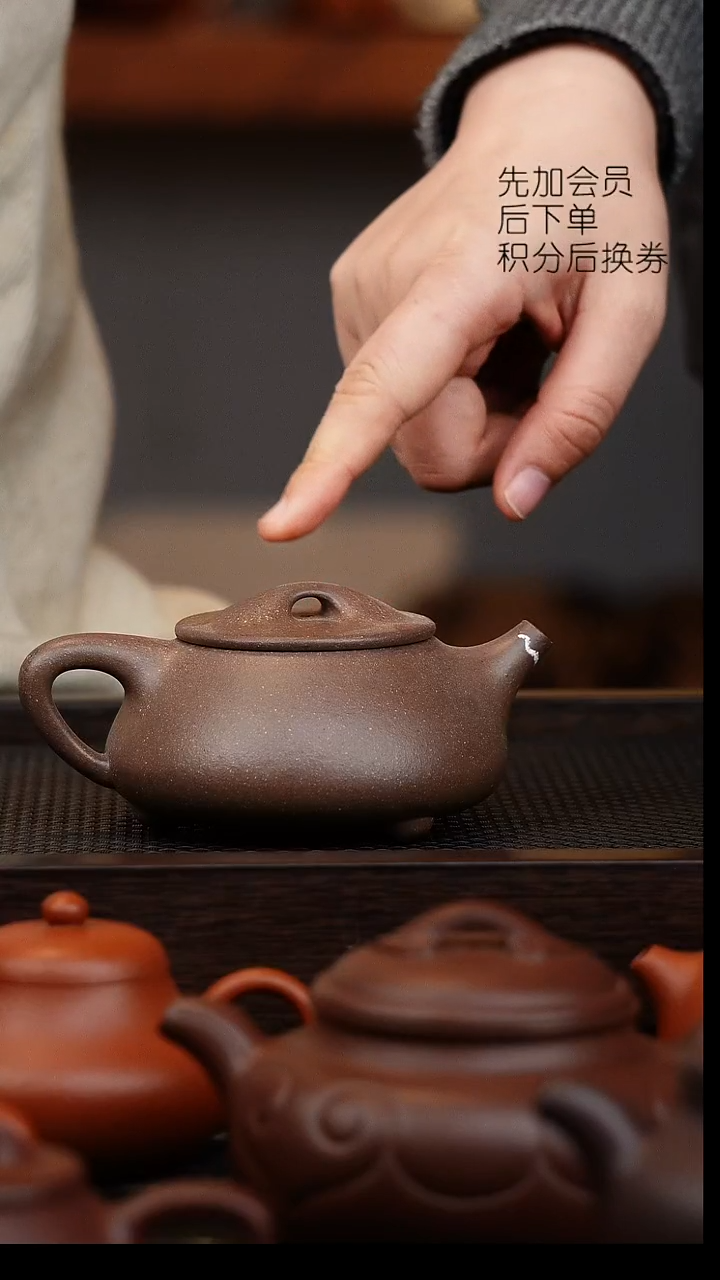 茶壶紫砂微瑕 景舟石瓢  200cc 鲨鱼皮 壶嘴磕
