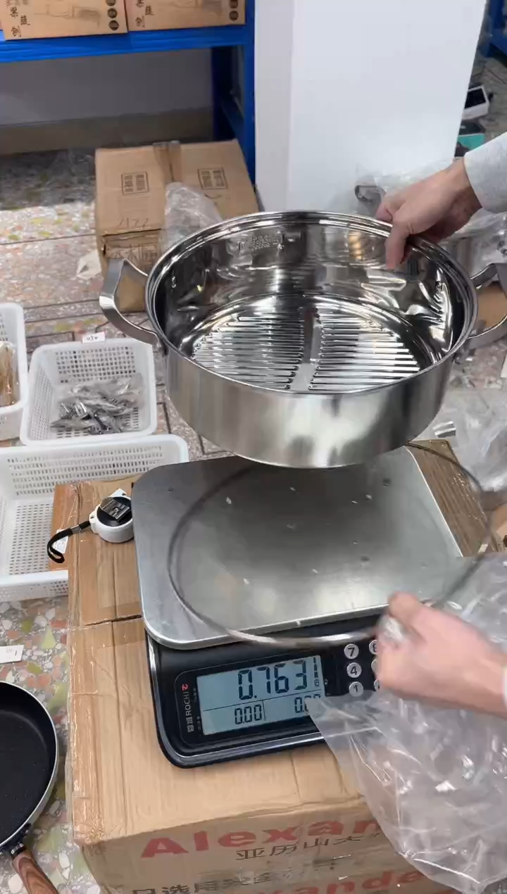 【闪购商品】不锈钢32火锅尚