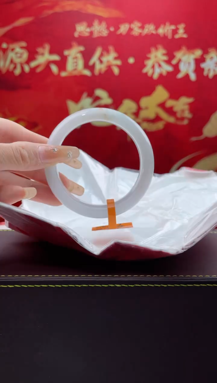 【闪购商品】翡翠手镯未镶嵌6翡翠手镯