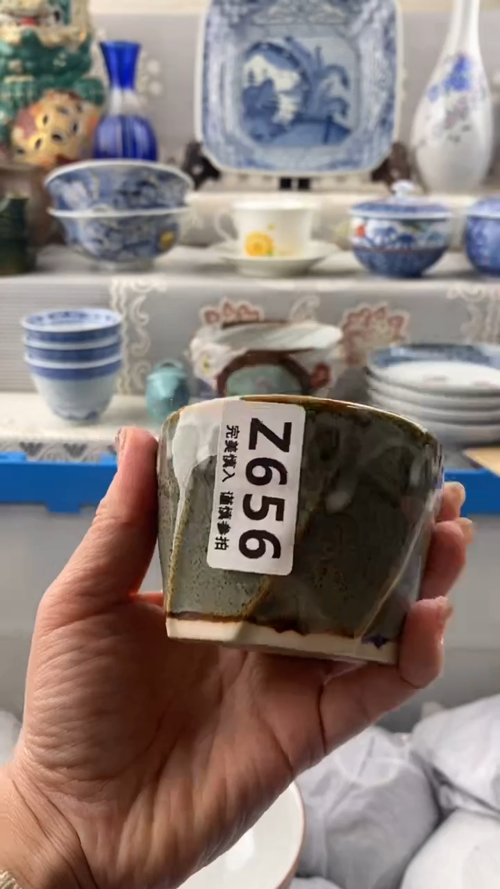 【闪购商品】656             