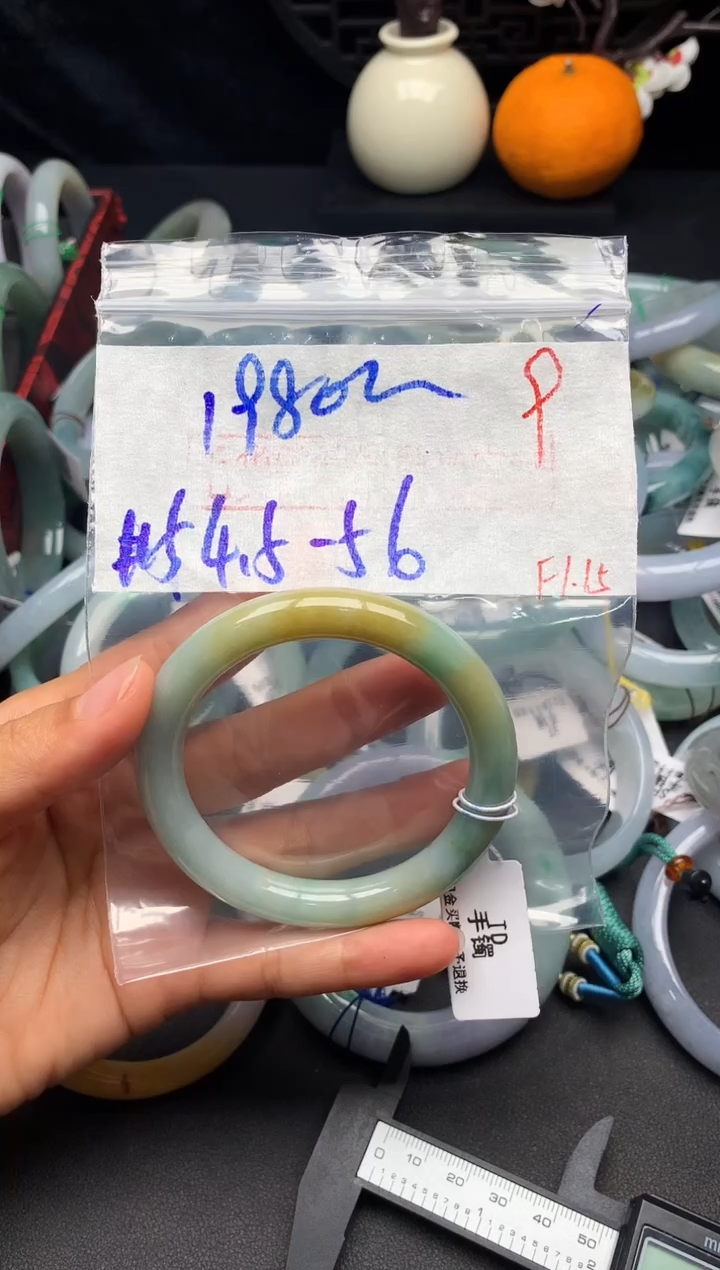 【闪购商品】定制翡翠未镶嵌毛货需精细抛光+多样性发货拍一发一