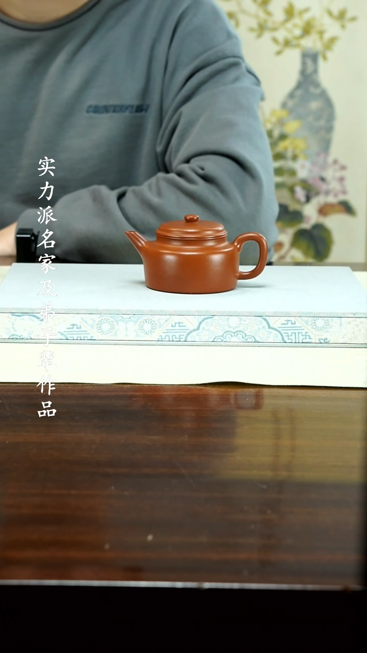 【闪购商品】紫砂茶壶111111111111