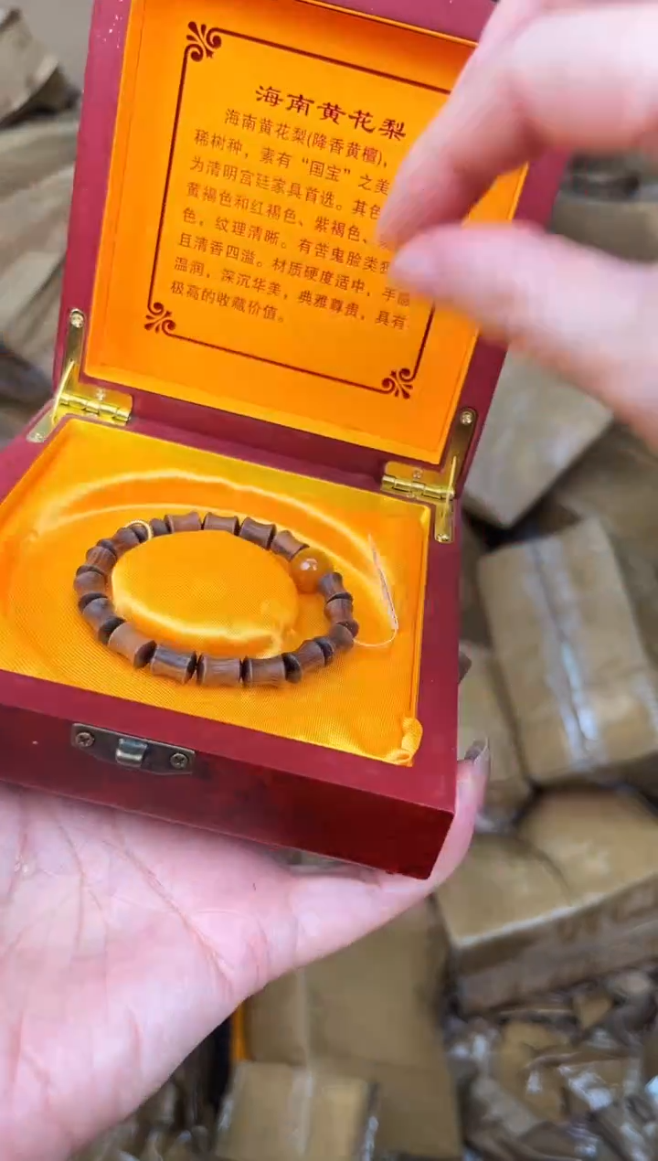 手串立夏甄选福利闪购商品无礼盒