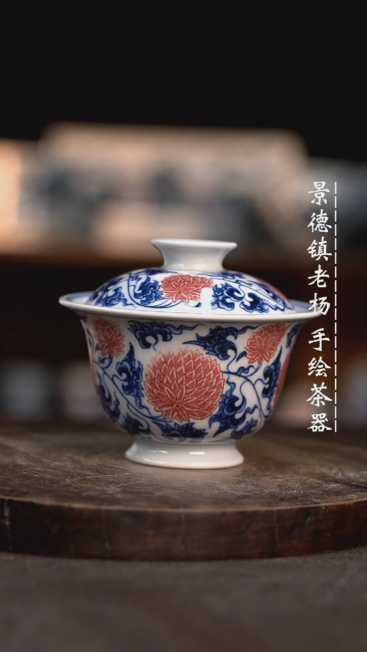 【闪购商品】微瑕福利介意勿拍