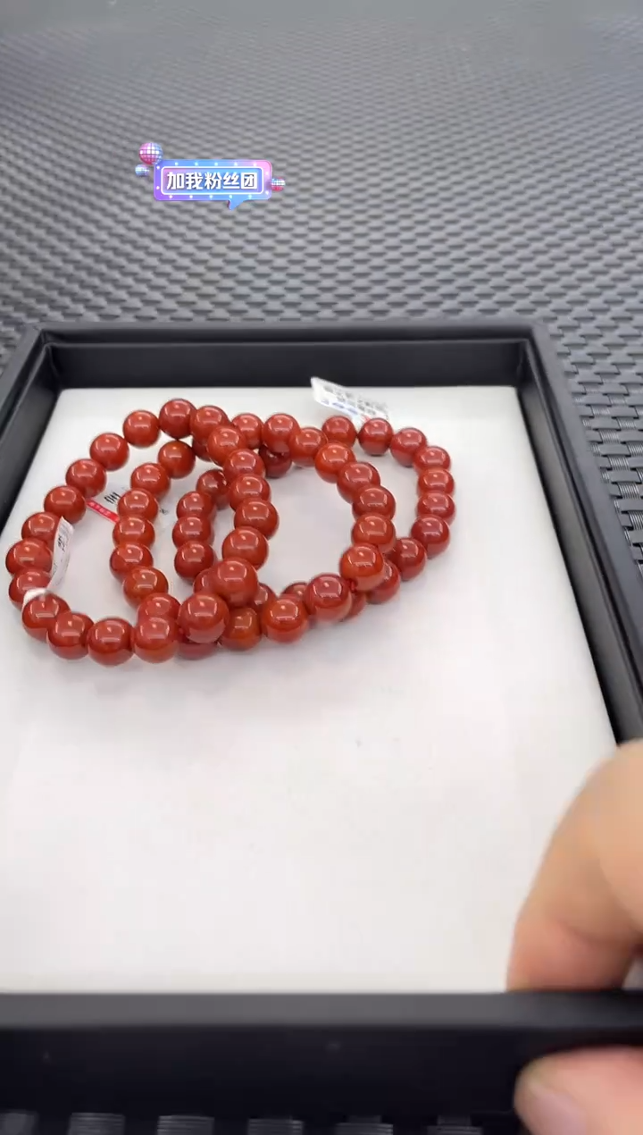 未镶嵌手串南红玛瑙（多样性发一件）